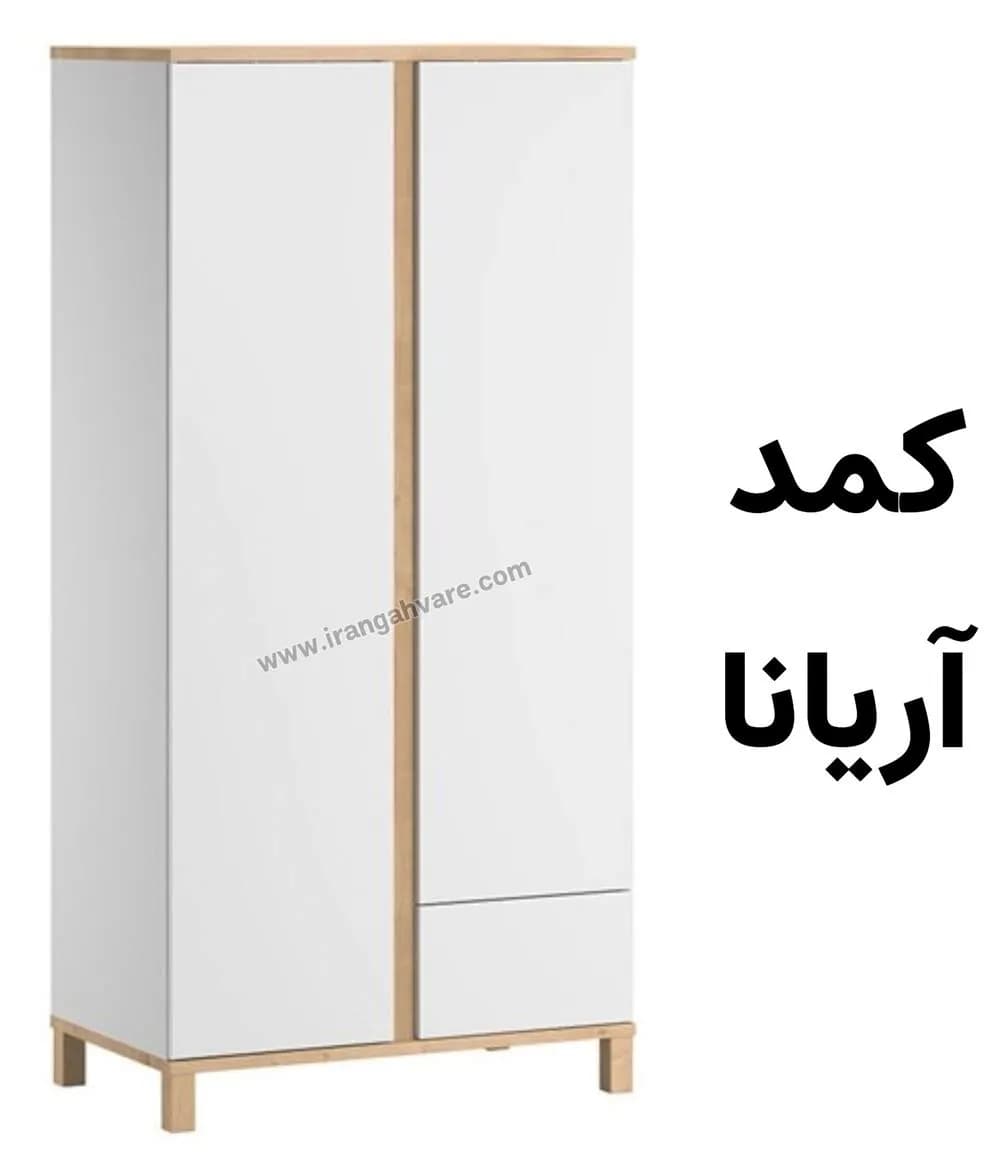 سرویس 4 تیکه اتاق کودک آریانا — تصویر ۲