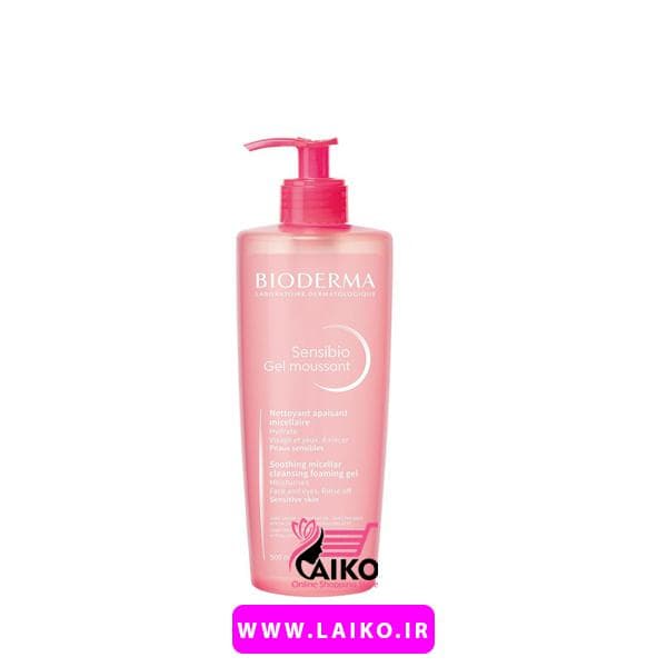 ژل شستشوی بایودرما مدل SENSIBIO مناسب پوست حساس