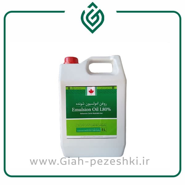 روغن امولسیون شونده بهاوران زرین مژده 80% – 5 لیتری — تصویر ۳