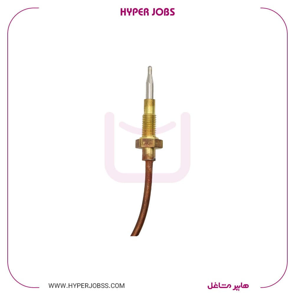 ترموکوپل کناری اجاق گاز سابافی — تصویر ۵