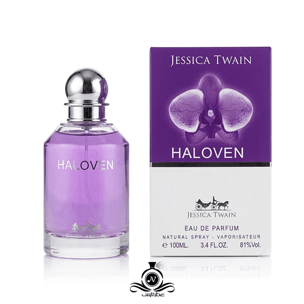 ادکلن هالووين جسیکا توین Jessica Twain Haloven — تصویر ۲