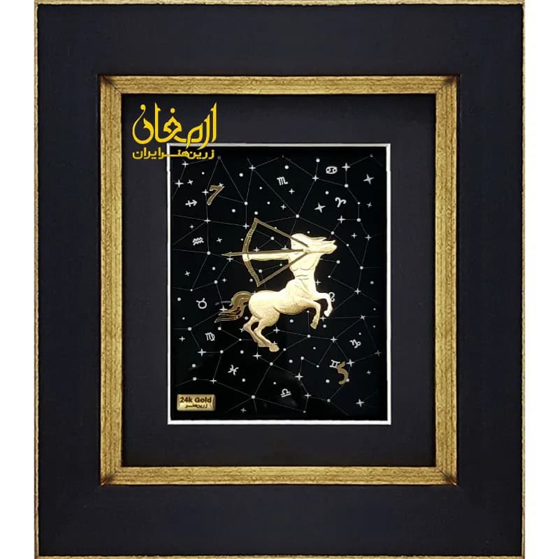 تابلو طلا ماه تولد آذر جدید — تصویر ۵