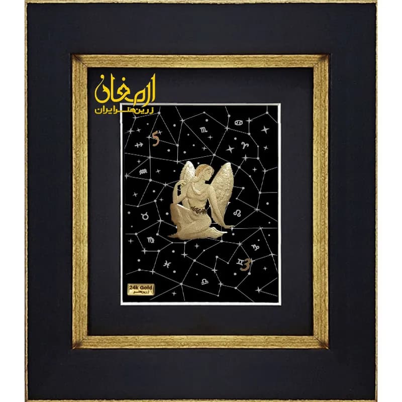 تابلو طلا ماه تولد شهریور جدید — تصویر ۲