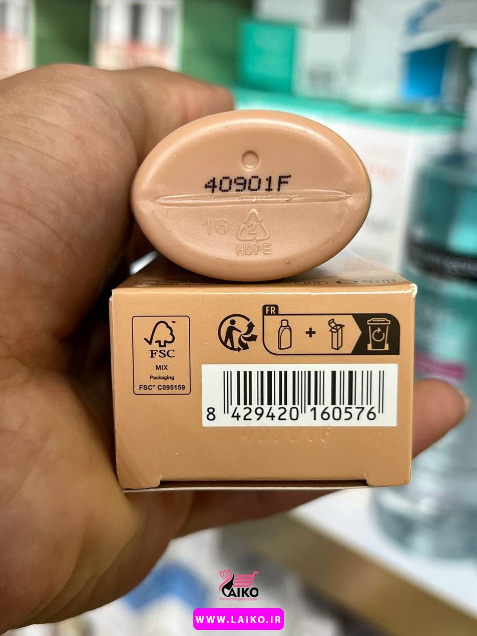 کرم ضدآفتاب فیوژن واتر رنگی ایزدین ISDIN — تصویر ۷