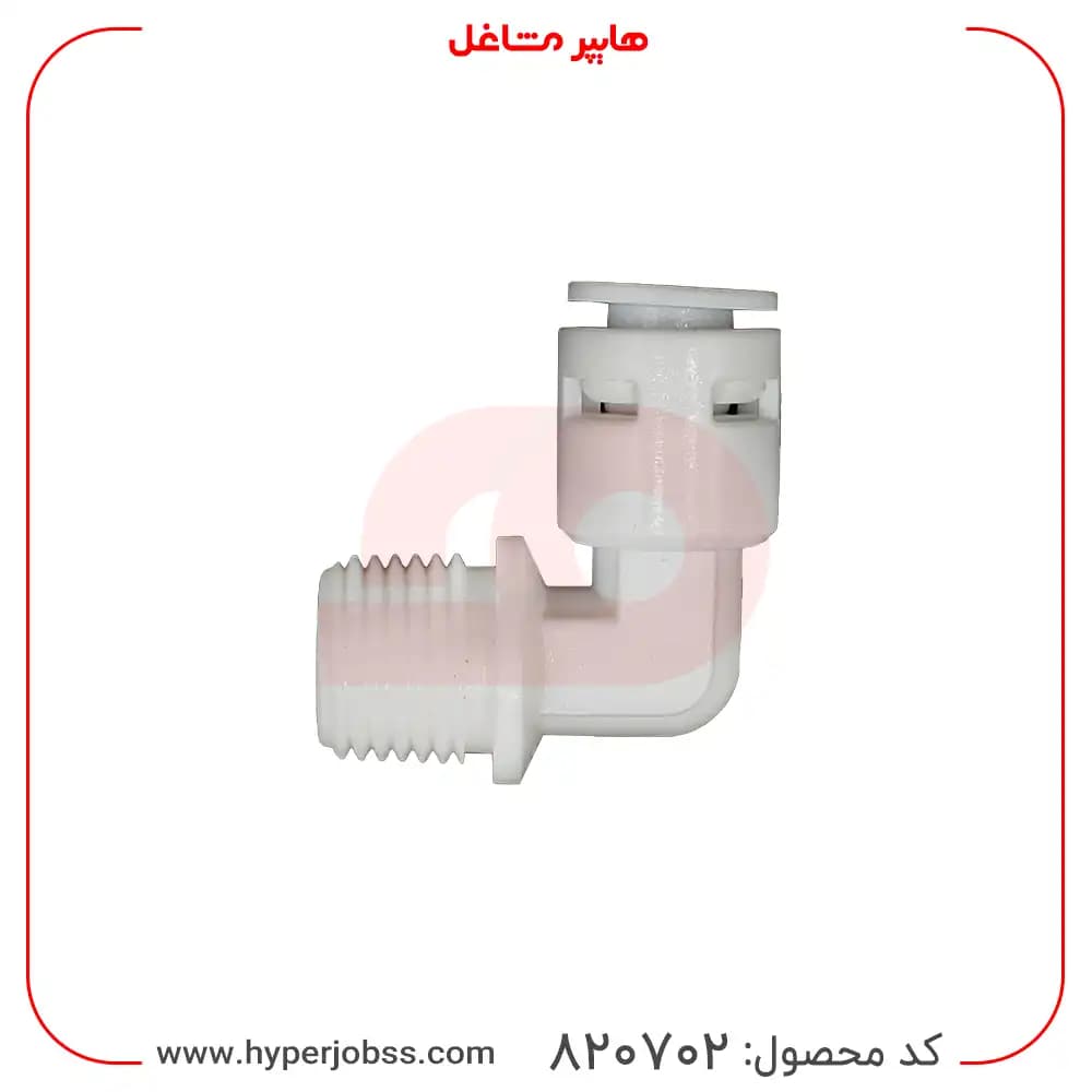 اتصال مستقیم آبسردکن آب شهری مدل مونتاژی الیترون تایوانی — تصویر ۵