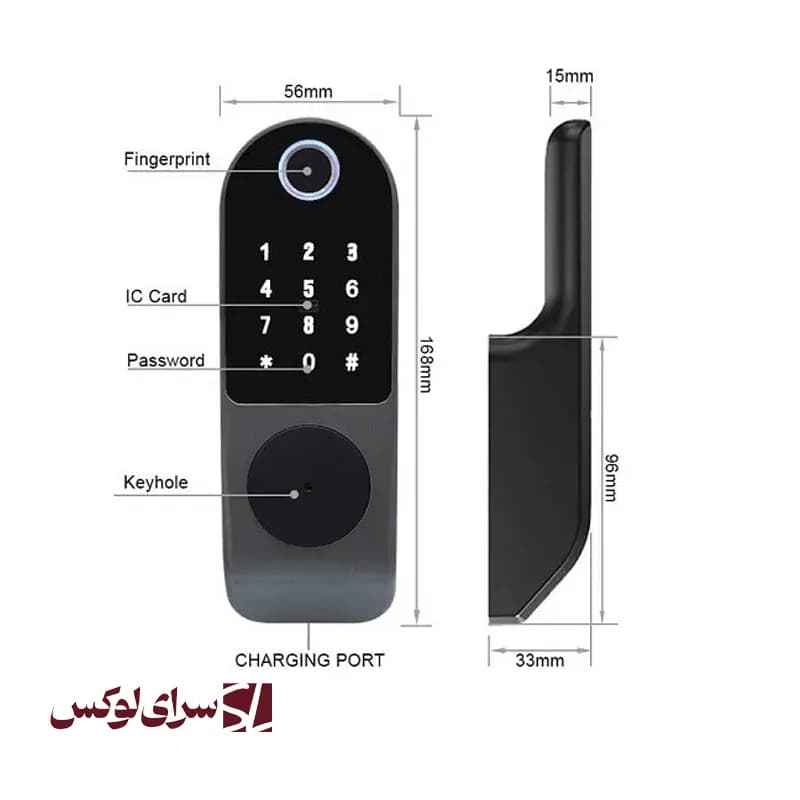 قفل دیجیتال حیاطی YARD — تصویر ۷