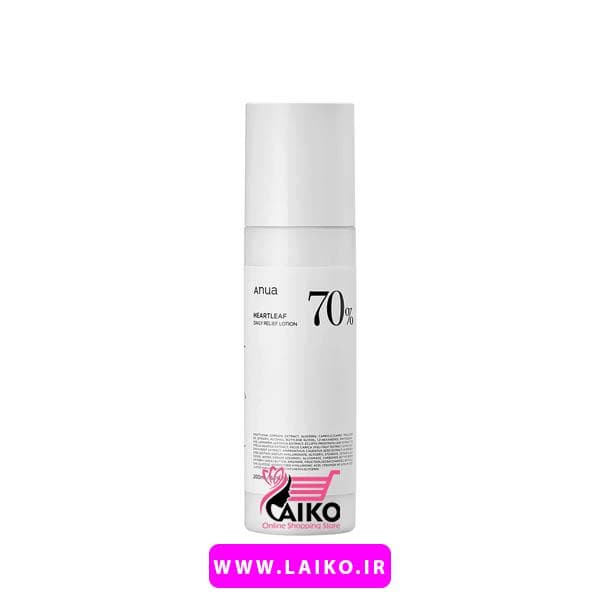 لوسیون آبرسان و تسکین دهنده روزانه 70% آنوا anua — تصویر ۹