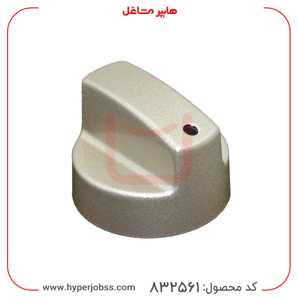 ولوم اجاق گاز لوفرا