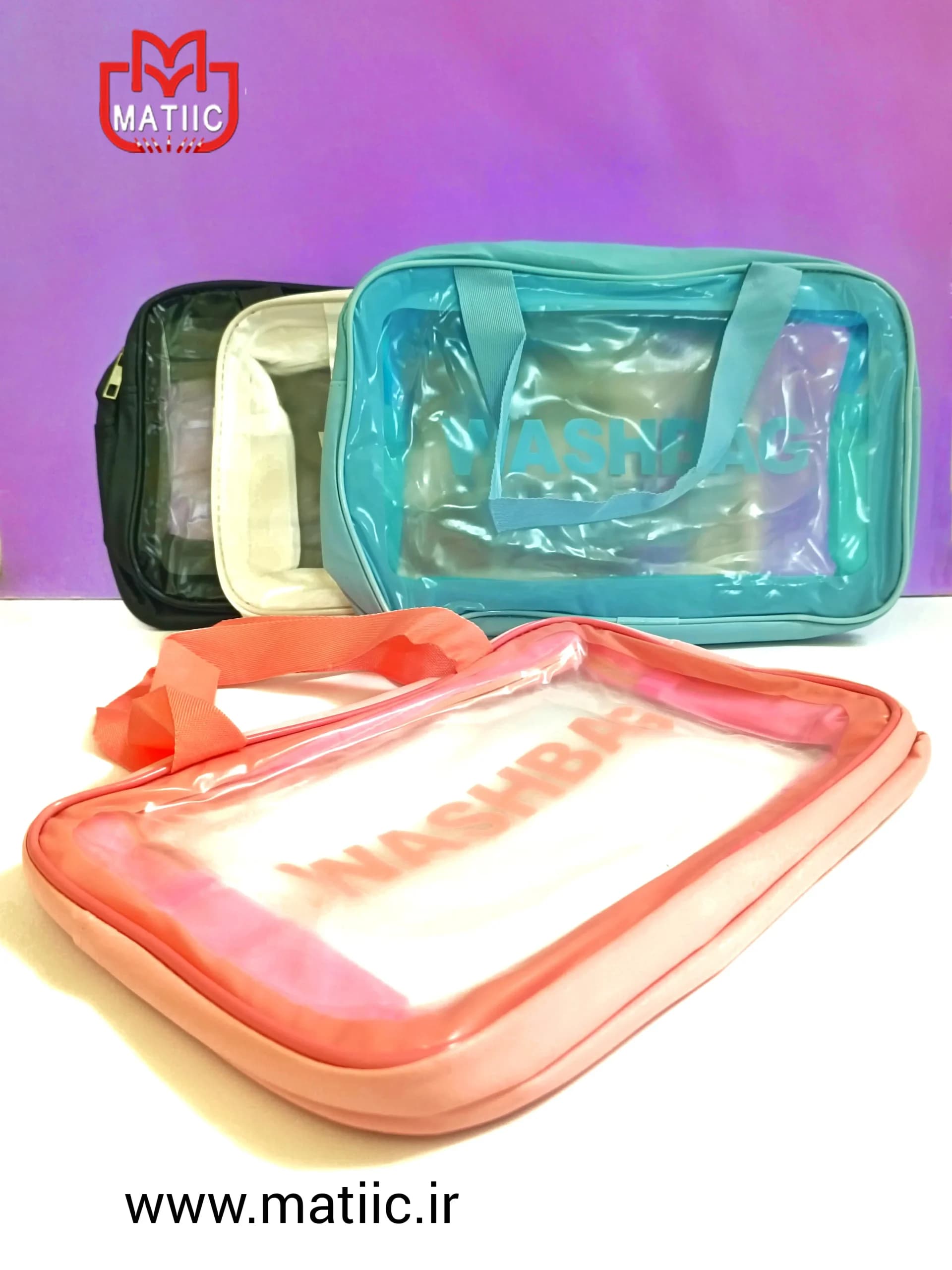 واش بگ (Wash Bag) سایز بزرگ