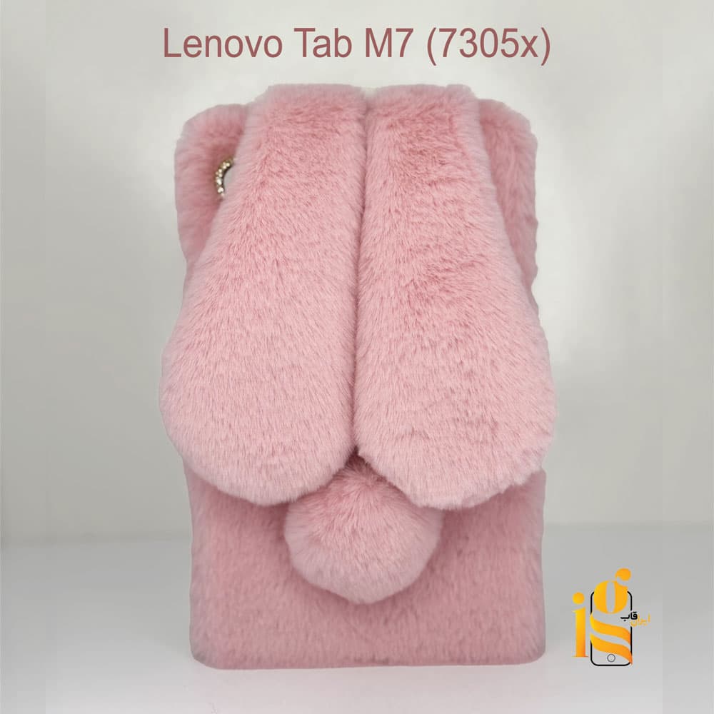 قاب خرگوشی تبلت لنوو Lenovo Tab M7 (7305x) — تصویر ۴