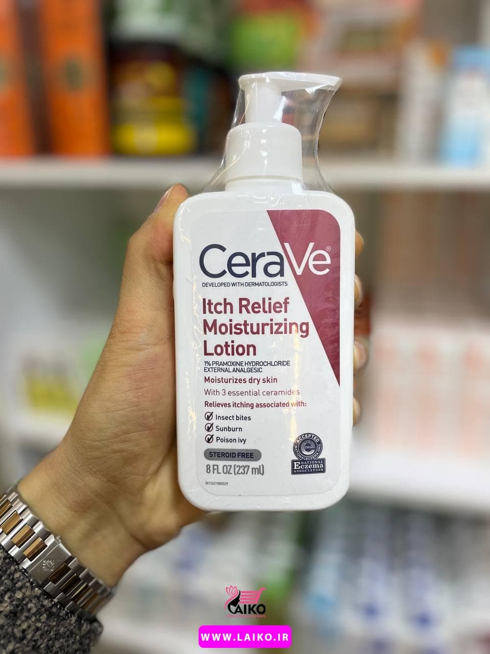 لوسیون کرم مرطوب کننده و ضدخارش سراوی CeraVe — تصویر ۵