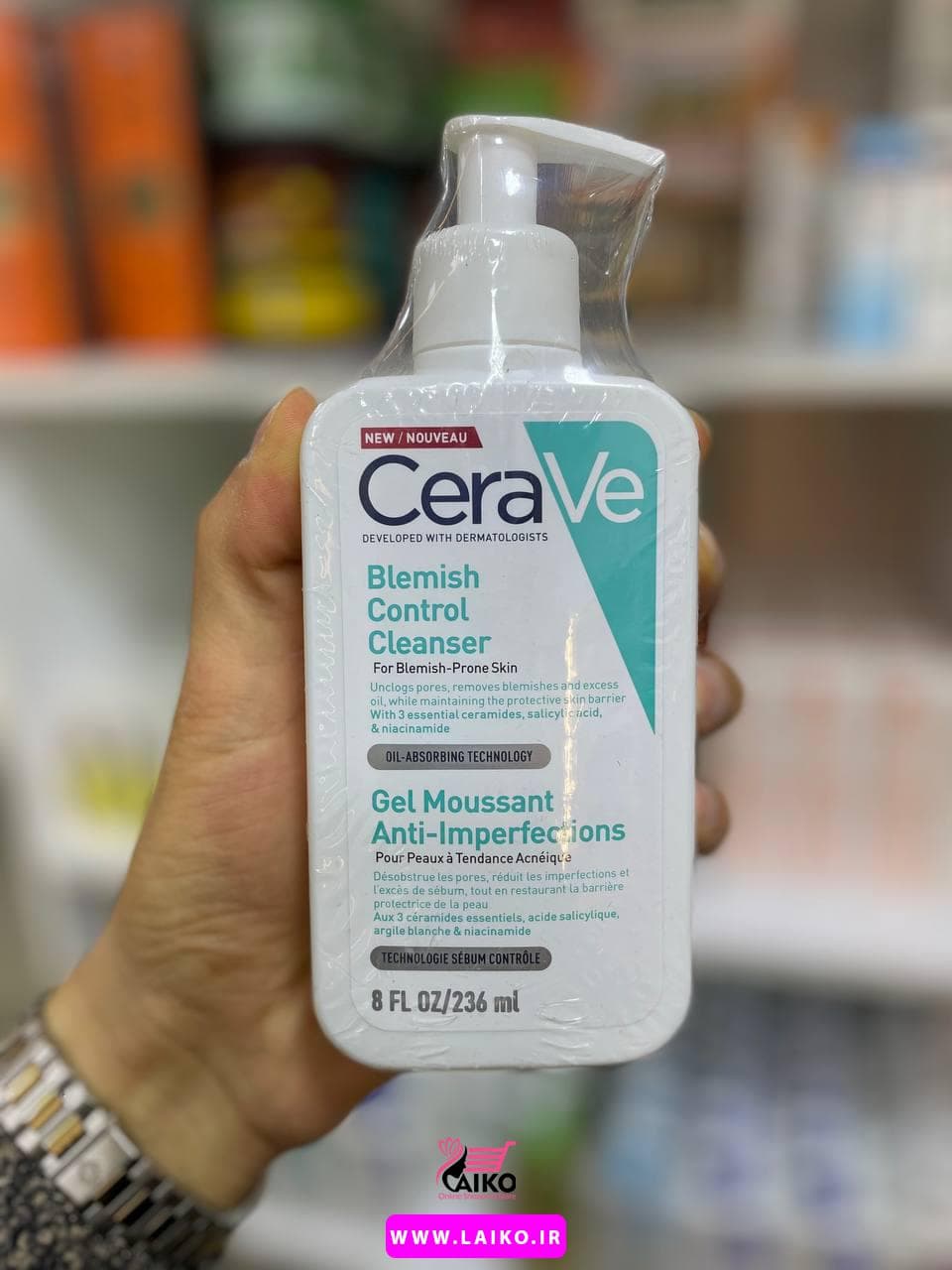 ژل شستشوی صورت ضدلک سراوی CeraVe — تصویر ۵