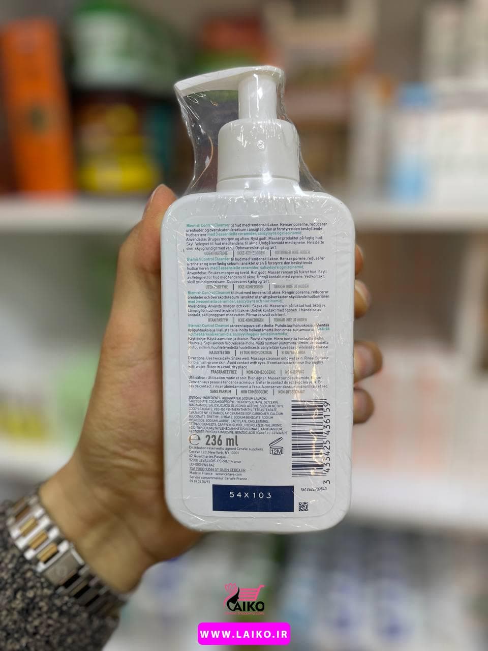 ژل شستشوی صورت ضدلک سراوی CeraVe — تصویر ۶