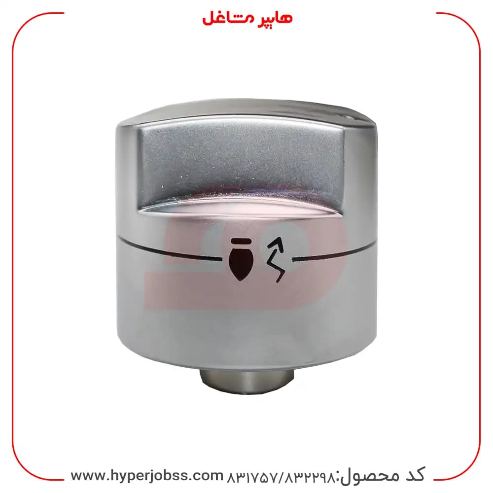 ولوم اجاق گاز اسنوا مدل رومینا — تصویر ۷