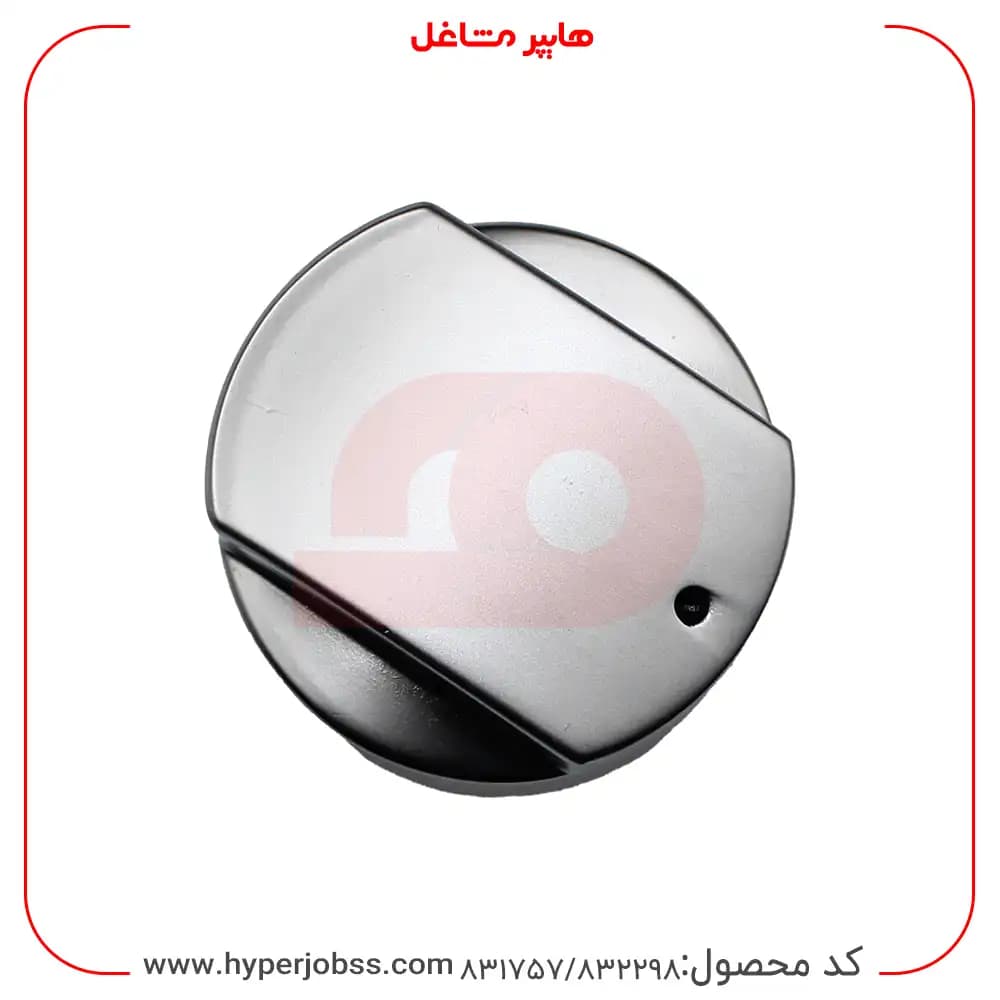 ولوم اجاق گاز اسنوا مدل رومینا — تصویر ۴