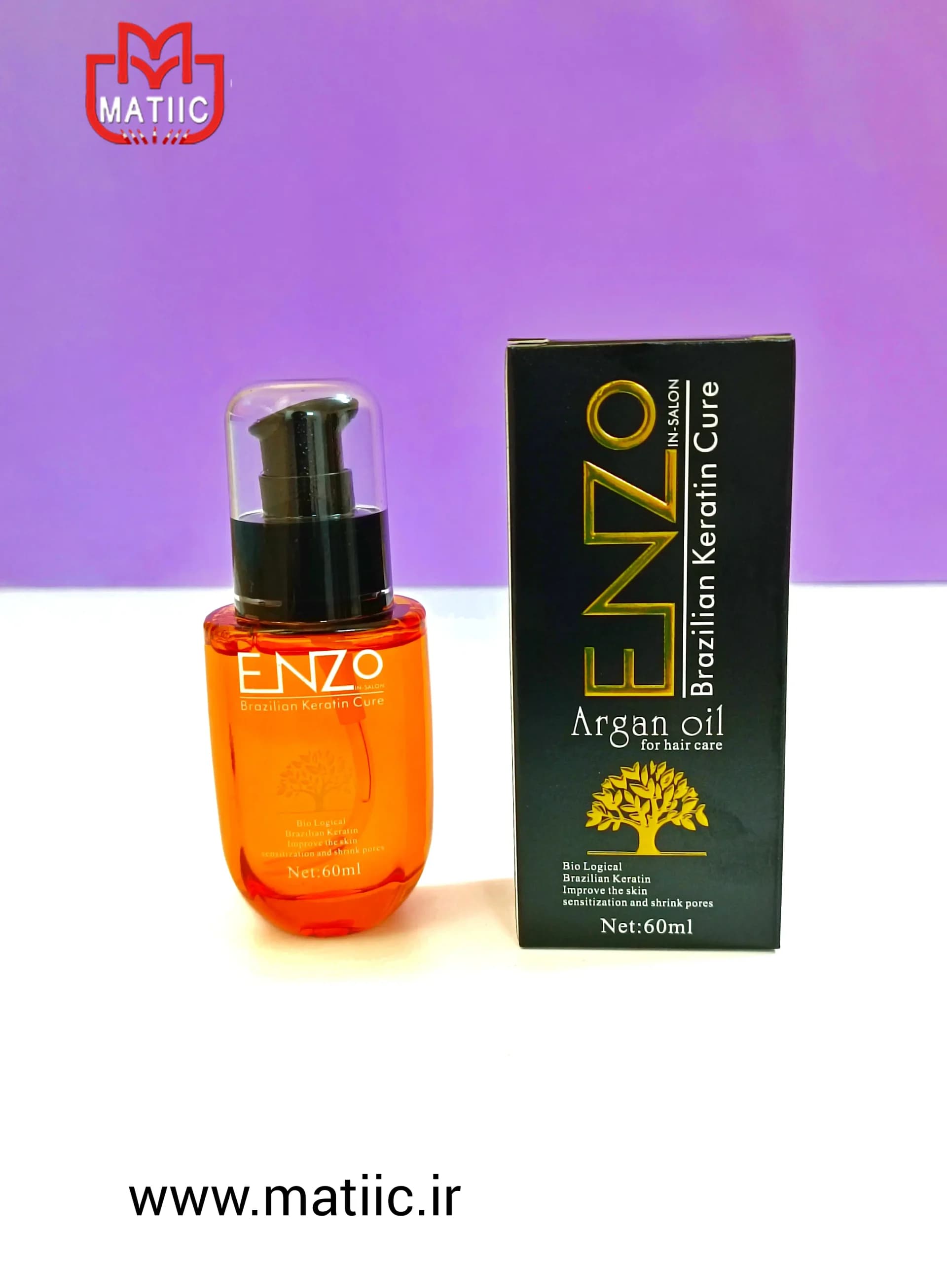 روغن آرگان انزو برزیلی (Enzo) — تصویر ۴