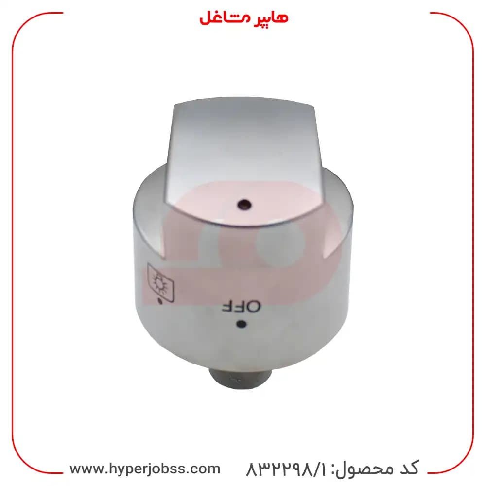 ولوم سلکتور جوجه گردان و لامپ اجاق گاز اسنوا مدل رومینا — تصویر ۶