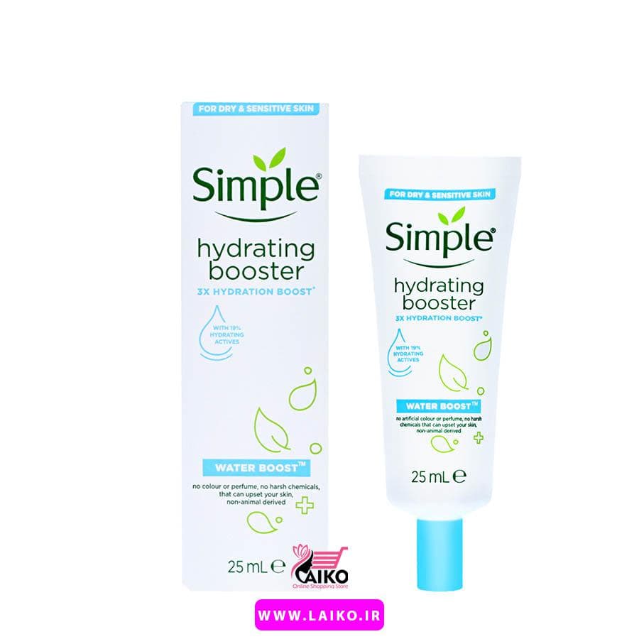 کرم آبرسان سیمپل مدل واتر بوست مناسب انواع پوست Simple