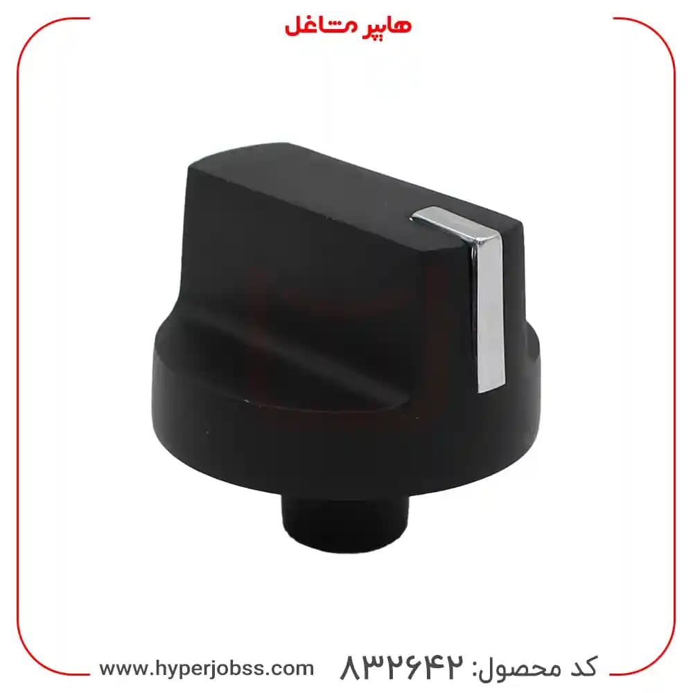 ولوم فلزی اجاق گاز کد 642 — تصویر ۷