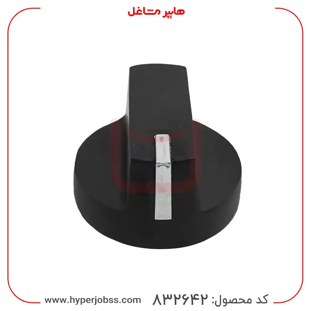 ولوم فلزی اجاق گاز کد 642 — تصویر ۳