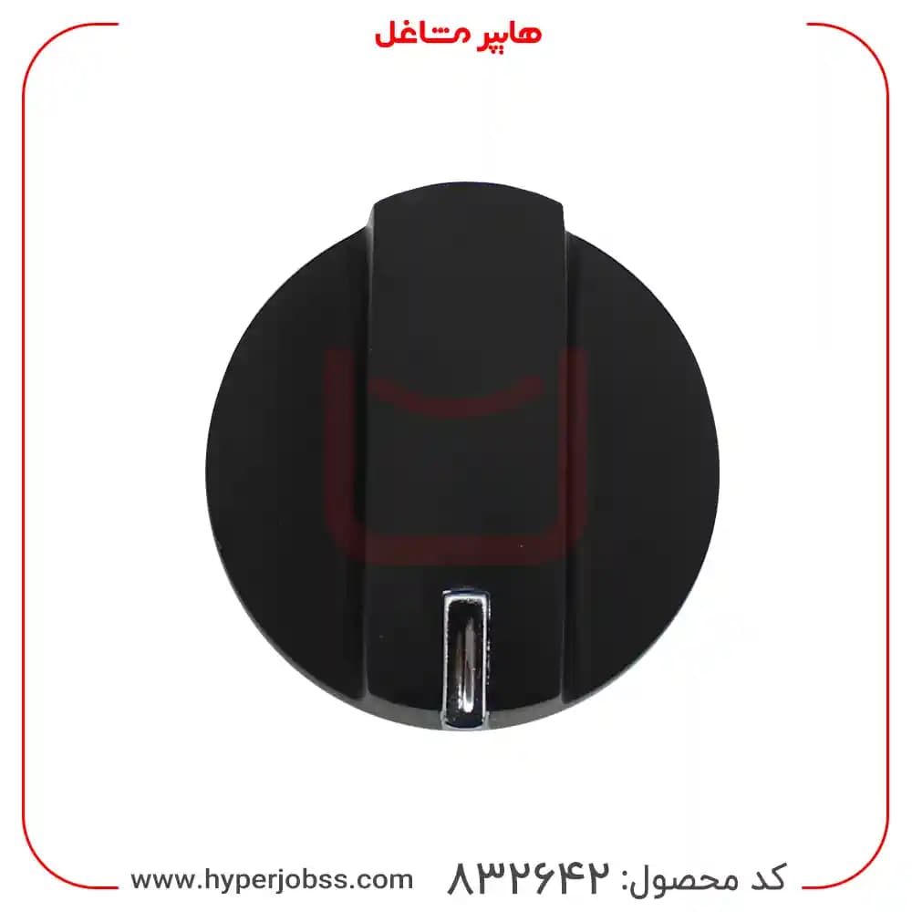 ولوم فلزی اجاق گاز کد 642 — تصویر ۶