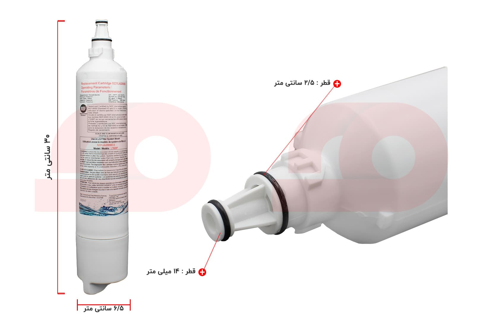فیلتر یخچال ساید بای ساید ال جی مدل LT600P — تصویر ۶