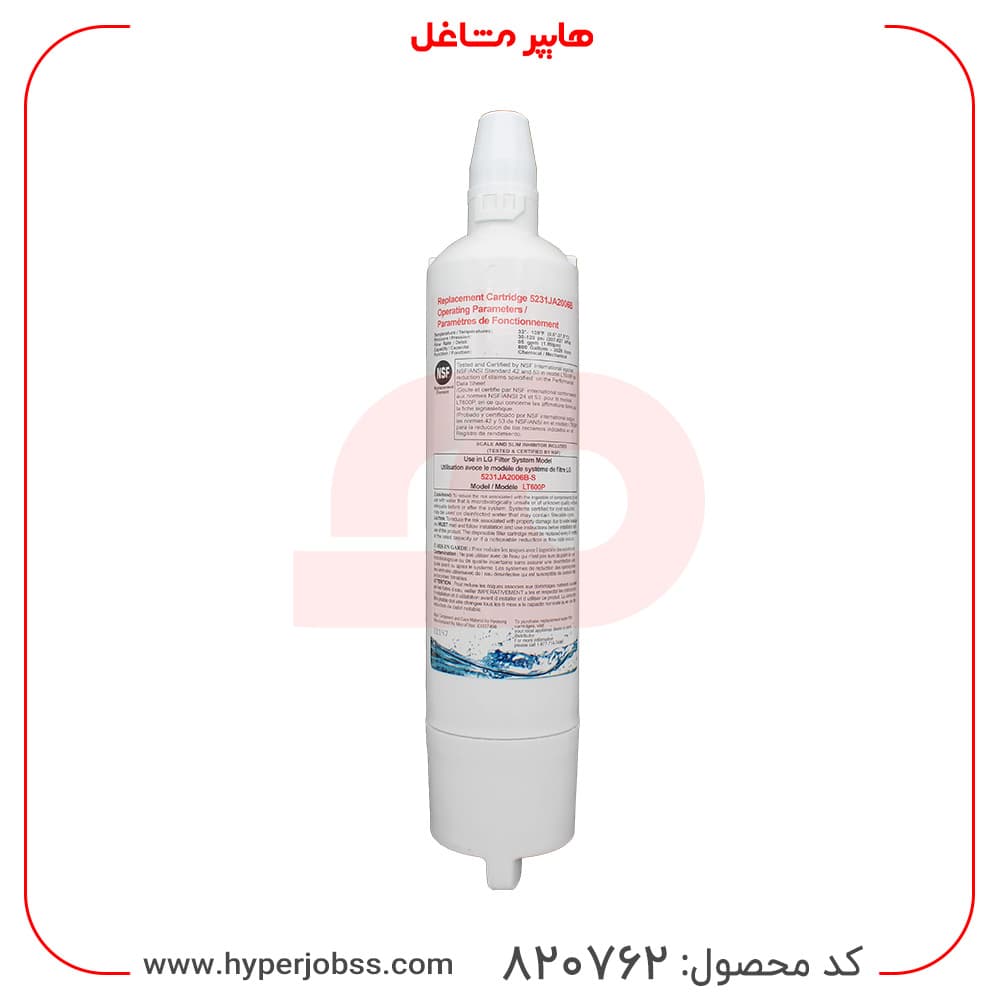 فیلتر یخچال ساید بای ساید ال جی مدل LT600P — تصویر ۵