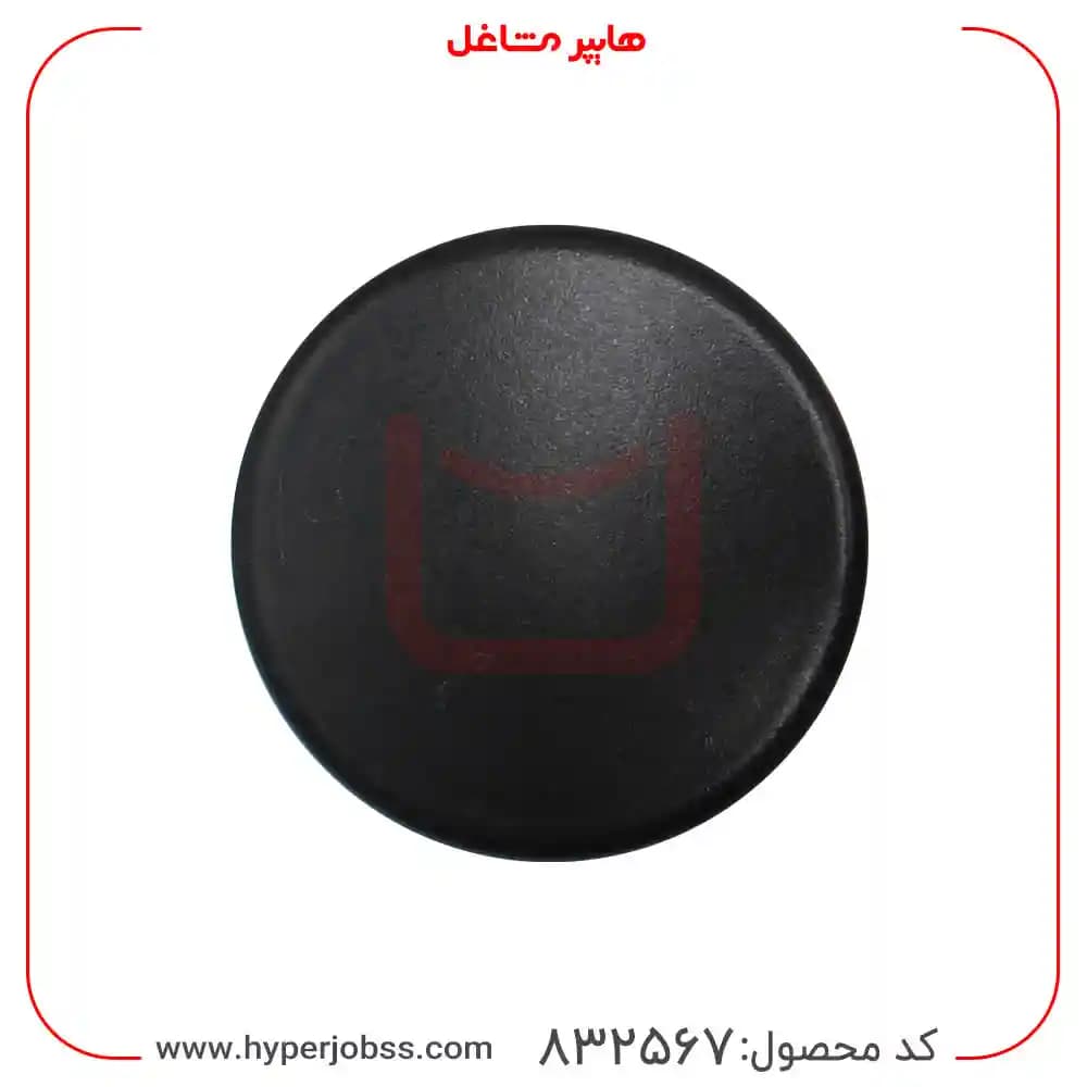 سرشعله متوسط اجاق گاز مدل دیفندی — تصویر ۱۰