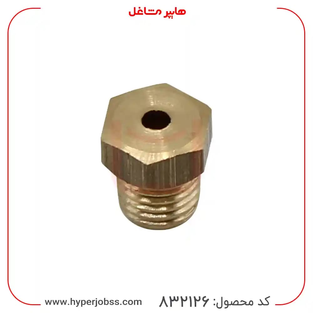ژیگلور گاز شهری اجاق گاز فر دار — تصویر ۲