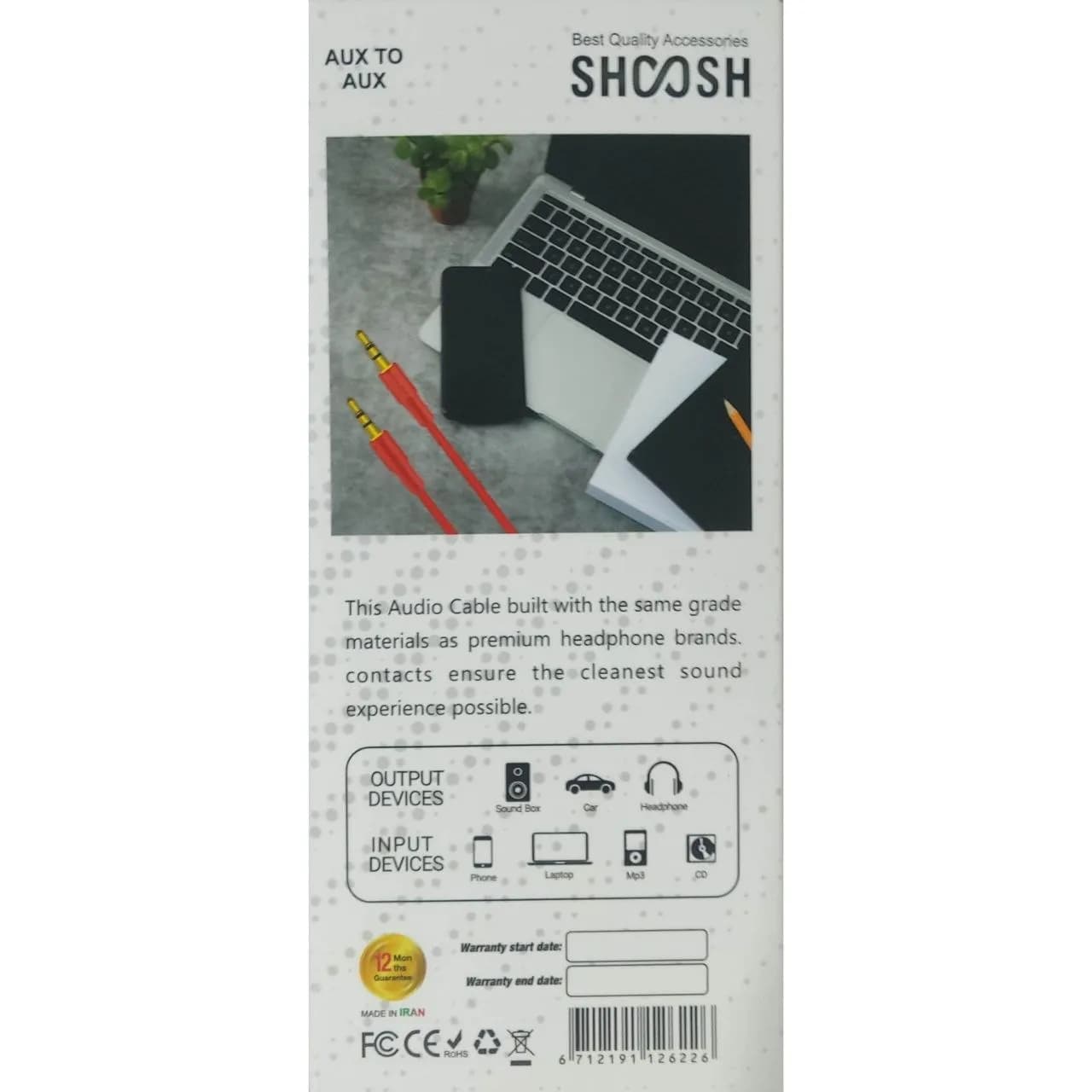 کابل aux برند shosh — تصویر ۲