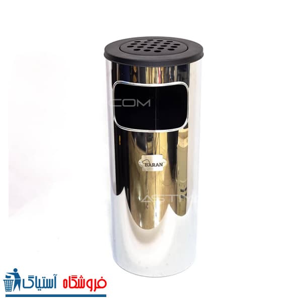 سطل جاسيگارداراستيل مدل F4 — تصویر ۳