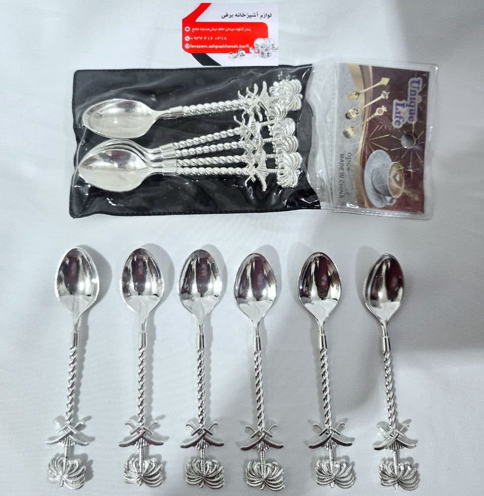 قاشق چایی خوری استیل سیلور (نقره ای ) 6 تایی برند یونیک ضد زنگ و سیاه شدن