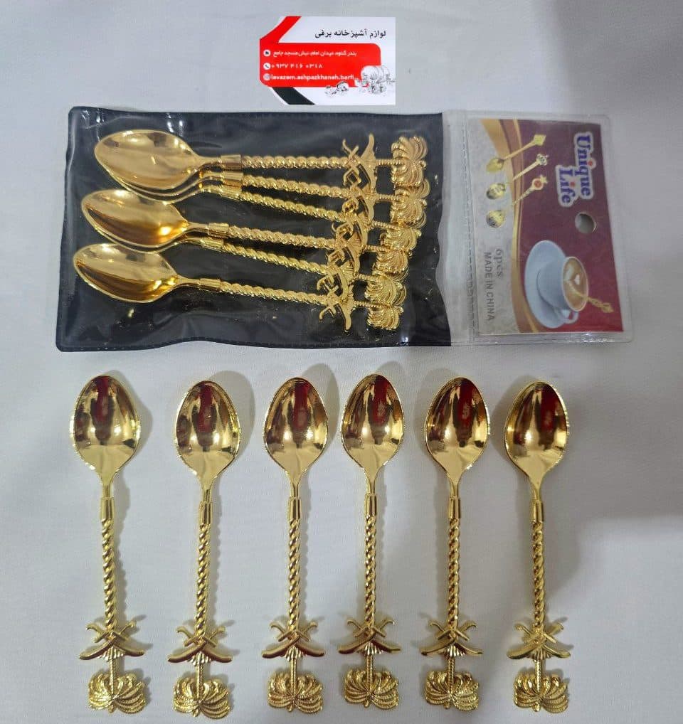 قاشق چایی خوری استیل طلایی رنگ ثابت 6 تایی برند یونیک ضد زنگ و سیاه شدن