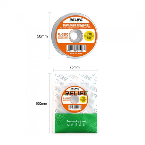 سیم جدا کننده ال سی دی Relife rl-059C 0.08MM — تصویر ۴