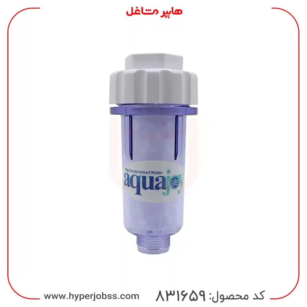 فیلتر ماشین لباسشویی آکواجوی — تصویر ۲