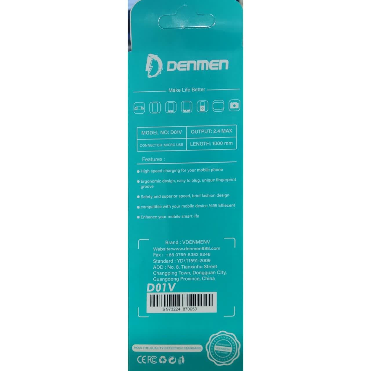 کابل شارژ اندروید برند DENMEN مدل D01v — تصویر ۴