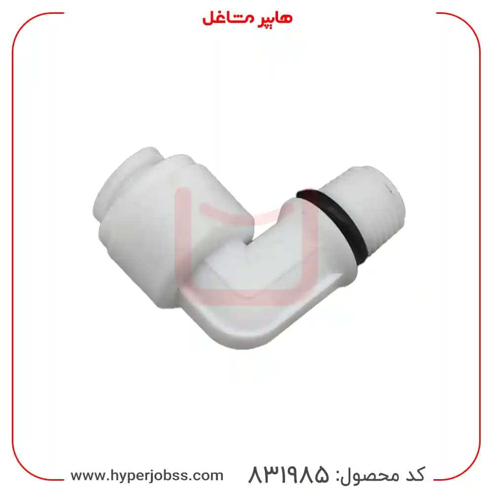 زانو هوزینگ ممبران ساده رزوه به فیتینگ اورینگ دار