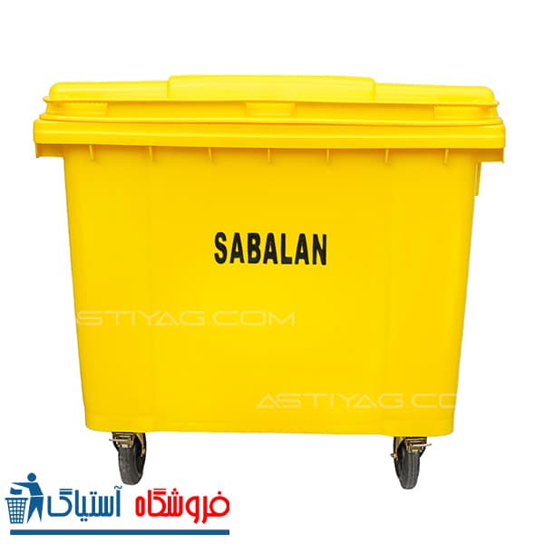 سطل زباله شهری 1100 لیتری سبلان – کد213