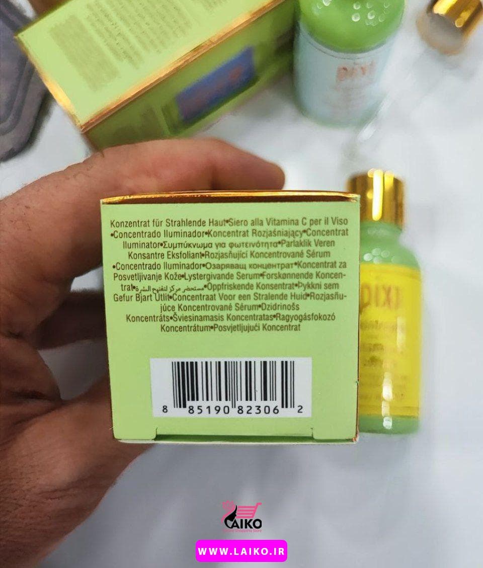 سرم کلاریتی پیکسی Pixi — تصویر ۸