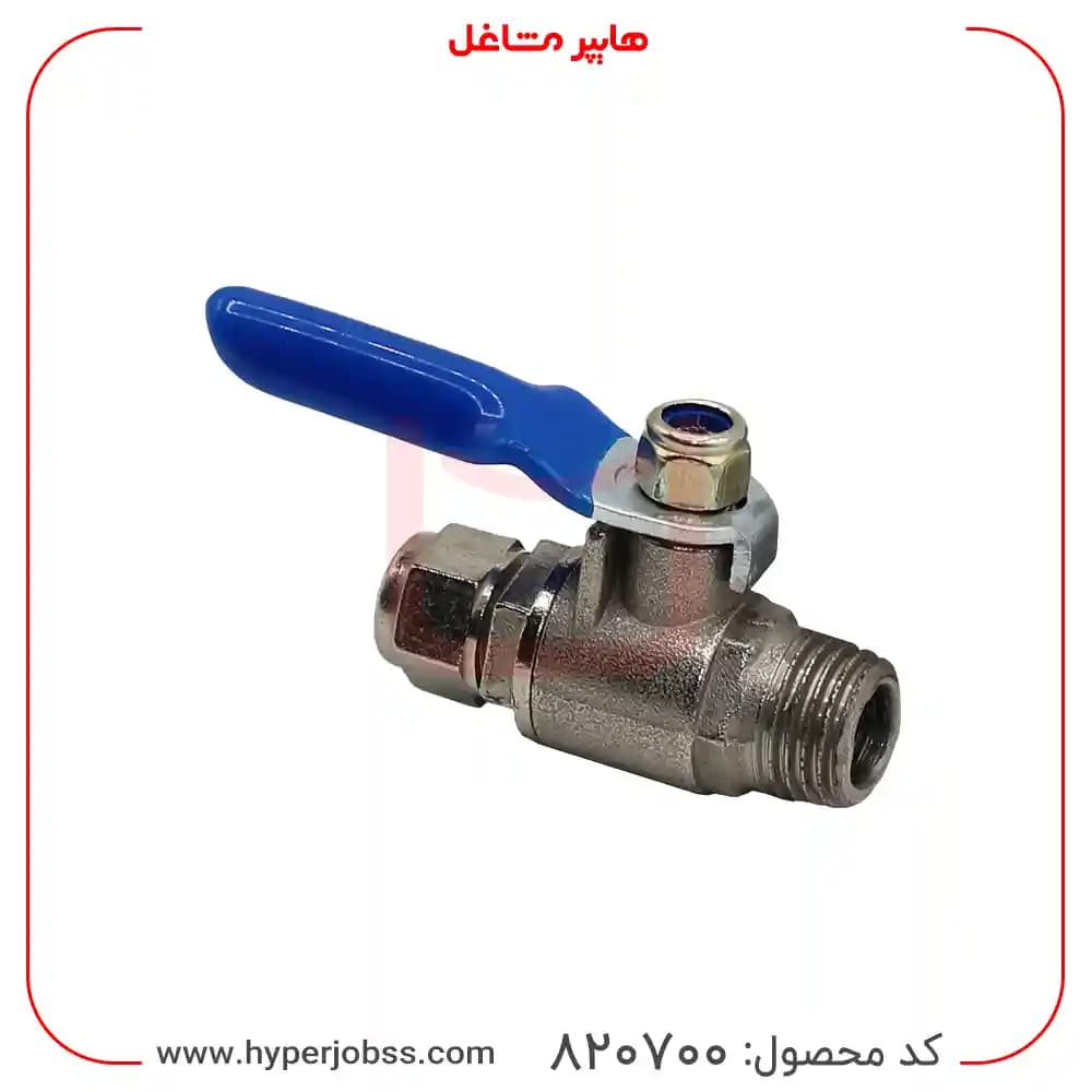 شیر ورودی آب دستگاه تصفیه آب سایز 1/4 — تصویر ۲