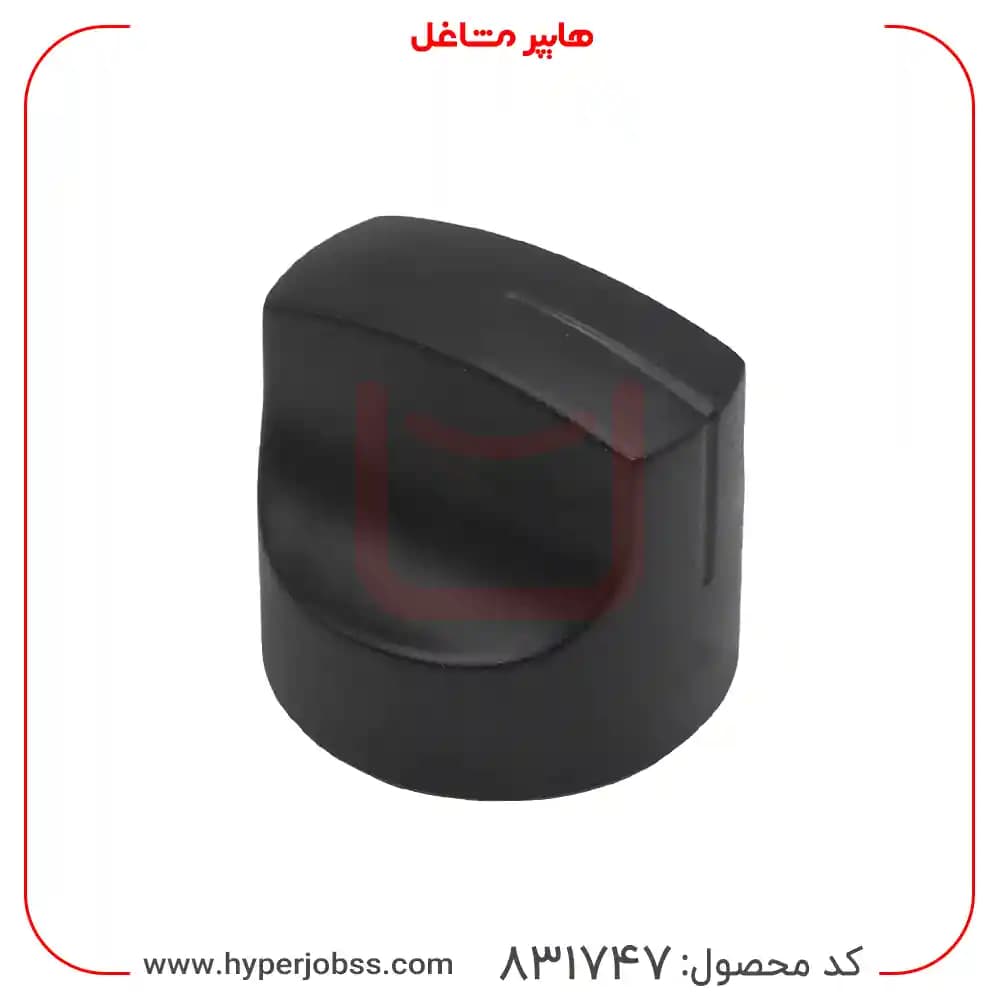 ولوم اجاق گاز مبله استون — تصویر ۶