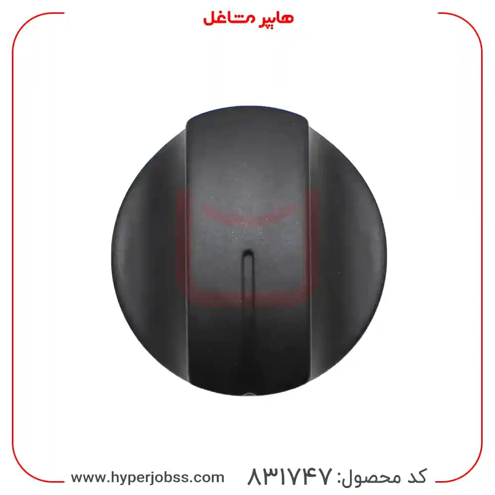 ولوم اجاق گاز مبله استون — تصویر ۱۰