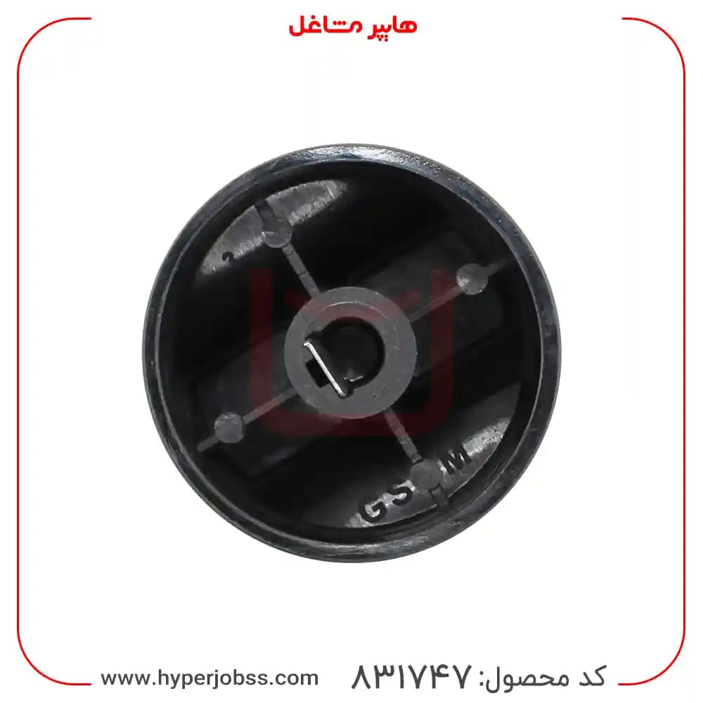 ولوم اجاق گاز مبله استون — تصویر ۹