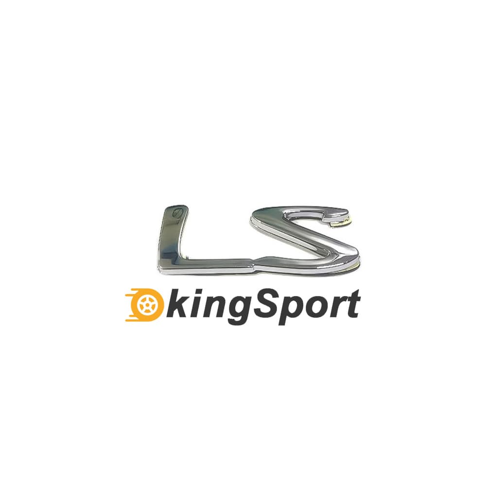 آرم فابریک نوشته LS (آبکاری استیل)