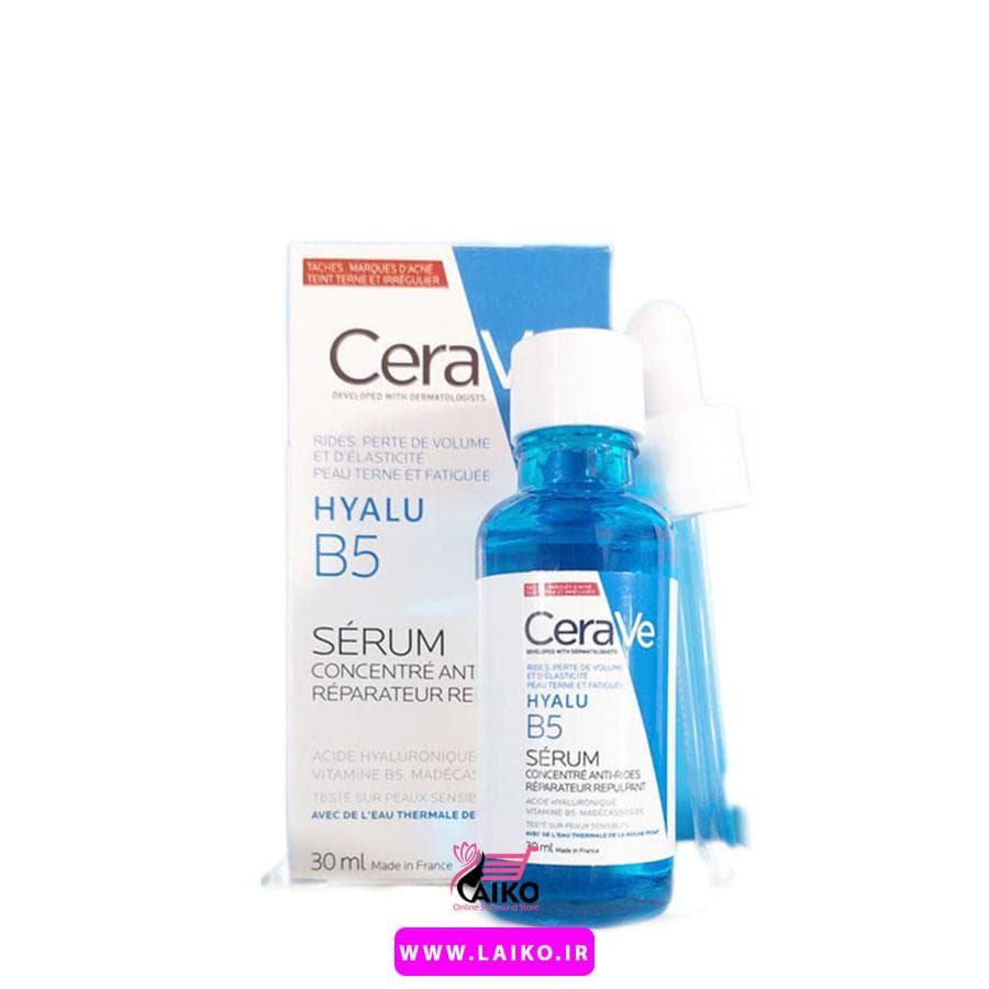 سرم هیالورونیک اسید سراوی CeraVe B5