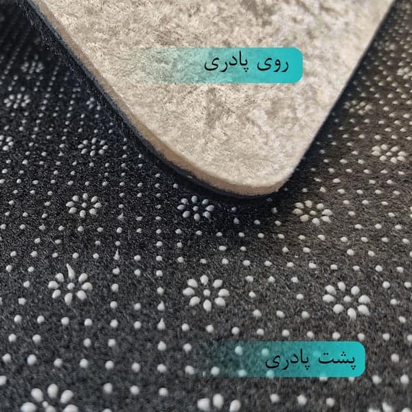پادری طرح فرش سنتی مدل P-MR1071 — تصویر ۶