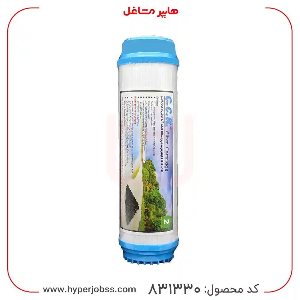 فیلتر کربن پودری مرحله دوم تصفیه آب سی سی کا — تصویر ۲
