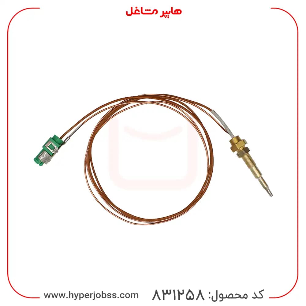 ترموکوپل اجاق گاز مدل سوزنی پایه بلند 65CM — تصویر ۴