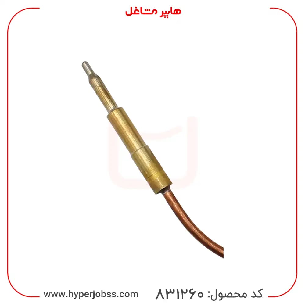 ترموکوپل آبگرمکن مخزنی مدل سیت 40CM — تصویر ۲