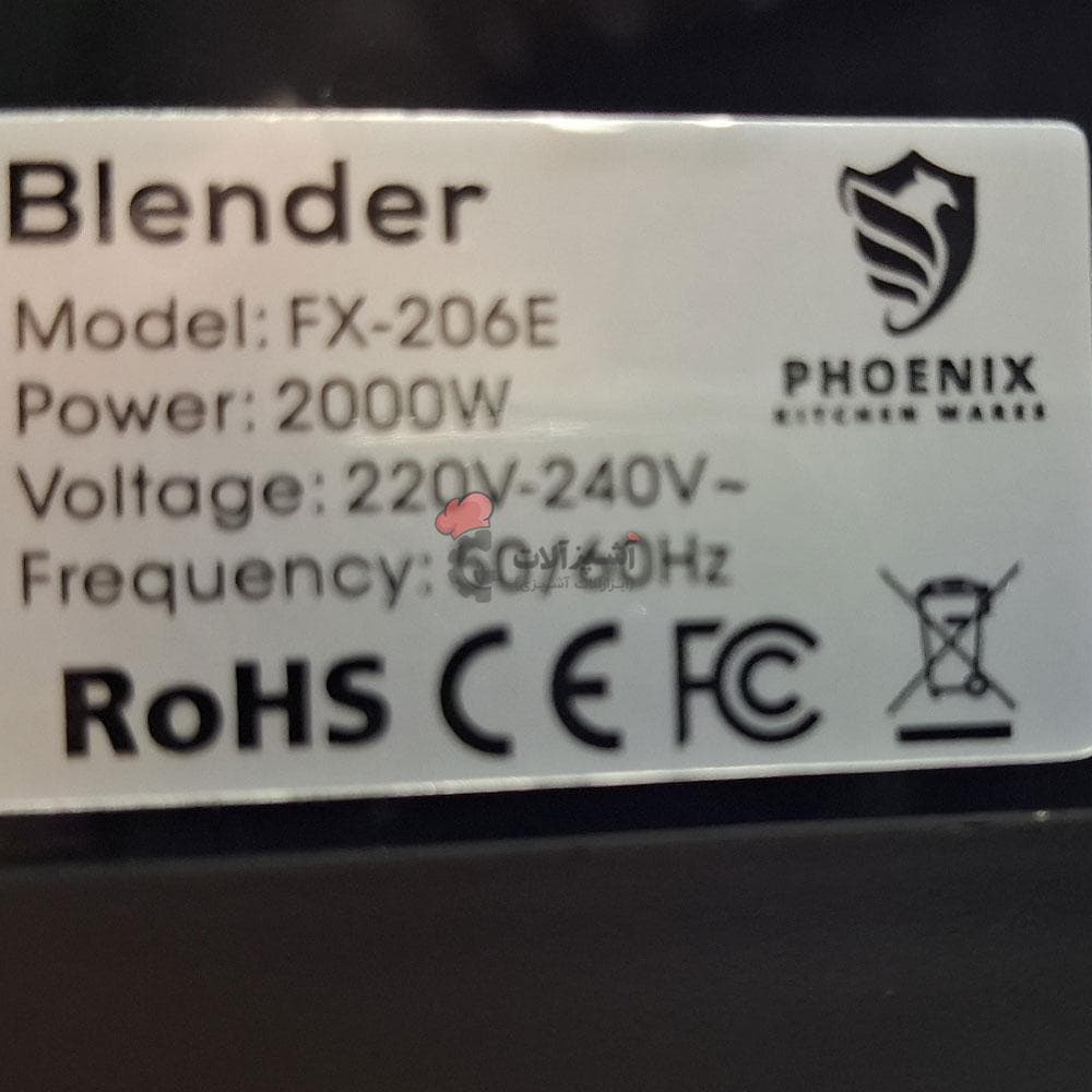 مخلوط کن صنعتی Phoenix مدل FX206E — تصویر ۶